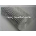 Hot Dipped Galvanized Wire Mesh (manufacturer)